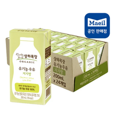 상하목장 유기농 저지방 멸균우유, 4.8L, 3개
