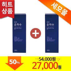 세모 은하수 은콜로이드 500ml, 1개