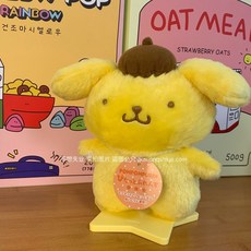 산리오피탓토