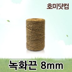 13607d8291f0592cfdb06e9a7adebec9595feb6b44cbab4c5d52ea40abfc.jpg