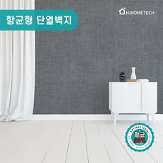 하이홈테크어반니스