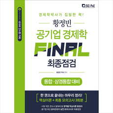 ef43fd1d61b51880e4e487a13472d0446e4e6d5950910cfec0ccc9e1b5d0.png