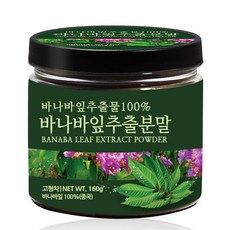 //상품명