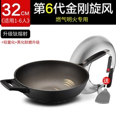 cc4e87b04309d50e2b45fd5822483b3b07db79aa04ddc9cc41e9daa41070.jpg