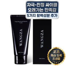 왕자몰 롱타임 스크럽 클렌저 포 맨 피부혈행개선, 1개, 100ml - wangza맨즈롱타임스프레이15ml