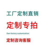 하드디스크지지대