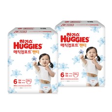 하기스방수기저귀6