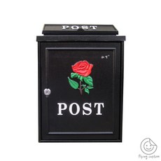 빗물방지우편함