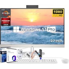 HP 2024 27인치 FHD 터치스크린 비즈니스 올인원 데스크톱 Microsoft Office 평생 라이선스 인텔 12코어 울트라 7 155U(비트 i7-1355U) 6, 8 GB RAM | 512 GB SSD, Ryzen 3 7320U, 8GB