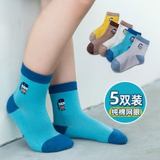 6d0733bb362f2cb0f17a97627c1456f376cc5a0c8f259dfde805a79c5367.jpg