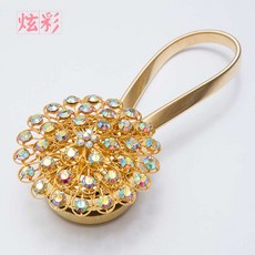 bdb97151e4cfc428d99a48f324fb90a3e7b8c5e01635b9ecdd55aed7d292.jpg