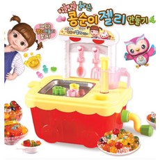 콩순이젤리만들기