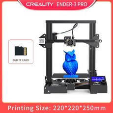 3d스캐너대여