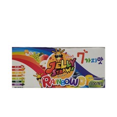 서주레인보우젤리