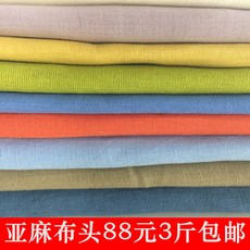 7445672b1d059e820ecddb4edde72377cb1d497cb244054cc0ca3be6184a.jpg