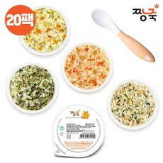 짱죽골고루