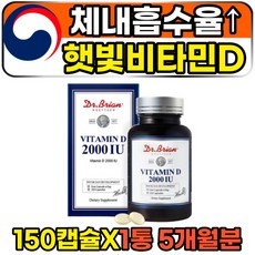sdm-d350jlj