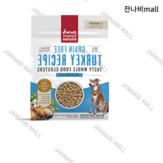 디어니스트키친 클러스터 그레인프리 터키 450g, 1개, 그레인프리 치킨 450g