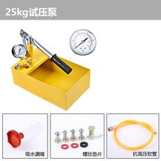 446e5211f0702568afc1427cc52a2654a1a9a02300f3b40e2f982064e6bf.jpg