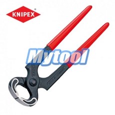 knipex5001300