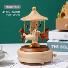 우더풀라이프크리스마스