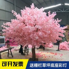 614d2bf235ce5bfe2246ff805540c68f819400ac85ec42840b6ba7a04976.jpg