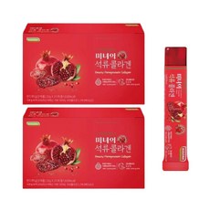 미녀의 석류 콜라겐 21포X2박스저분자 피쉬콜라겐 먹는 콜라겐 젤리 추천, 525g, 2개