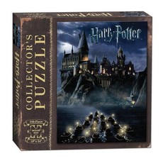 USAOPOLY 해리 포터 월드 550피스 직소 퍼즐 | 포터와 마법사의 돌 영화의 예술 공식 상품 수집용