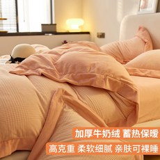 무인양품요