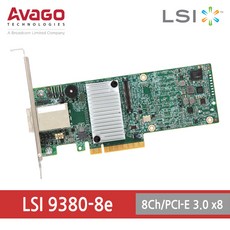 lsi9380-8e