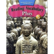 Reading for Vocabulary Plus D : 리딩 포 보캐블러리 플러스, 월드컴 ELT