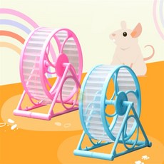 SATISFY GALLERY 진짜 쳇바퀴 햄스터휠, 1개