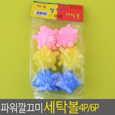98fc0142e2a735c8871ff990bd8d735e4b1a6e1898d78677e19295b3b36d.jpg