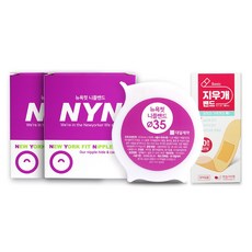 니플밴드180매