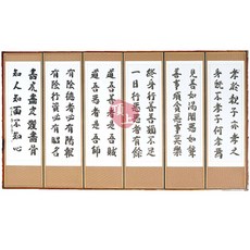 훈민병풍