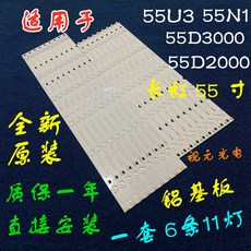 3e3ee884a14ab469b555c73e6395257b0021498badaa67baa52d6c17415c.jpg