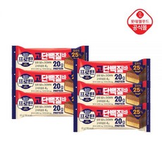  이지프로틴 고단백질바x9개 외2종, 03. 이지프로틴 식물성단백질바 x3개, 02. 이지프로틴 멀티단백질바 x3개, 01. 이지프로틴 고단백질바 x3개 