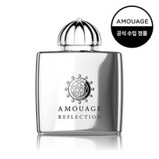 amouage12