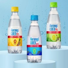 기타 나랑드사이다350ml1박스(플레인 파인애플 그린애플), 플레인, 20개, 350ml
