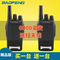 32a6960e1a47dc52252861f37b78bd98a0ebb5fe63f5506533cc2f293208.jpeg