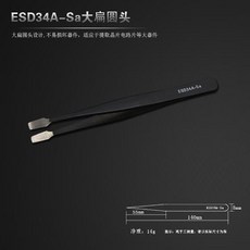 esd34a