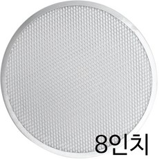 퀸나피자팬
