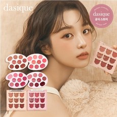 데이지크 무드 페인팅 립앤치크 팔레트, 1개, 01웜 컬러링