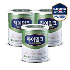 후디스 하이밀크 시니어 균형영양식 600g 3캔, 3개