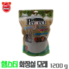 햄스터 냄새제거 화장실모래 (1200g), 1개, 1.2kg