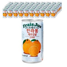 프레주 스위트 한라봉 175mlx30캔x3박스, 175ml, 90개