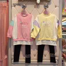 로엠걸즈상하복