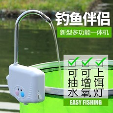 881c2a842b5a4bc12423d18aa222c6b56b6eaf503cc86c8e70ddf17591a7.jpg