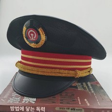 철도 빅캡 고속철도 동차승무원모자 열차장 비니 제복모자 남녀 여름 - 제복모자