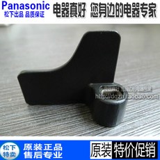 제빵기 BMS106BMS105BM1000BMT1000반죽칼 반죽 블레이드, 기본